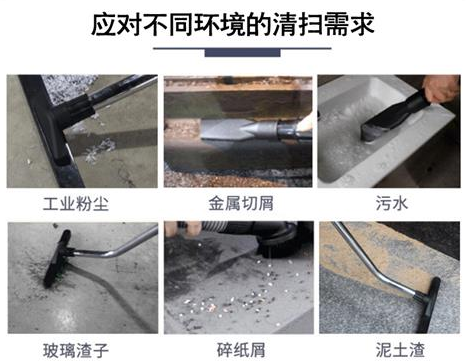 工業(yè)大功率吸塵器廠家直銷 工業(yè)大功率吸塵器廠家直銷